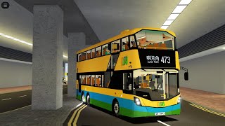 【Sunshine Islands】車長受到滋擾，巴士服務中斷，乘客注意安全 — 乘客投訴交響樂篇