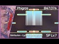 【Phigros AprilFools 2024】THIS CHART IS IMPOSSIBLE?｜Retribution ~ Cycle of Redemption ~ [SP Lv.?]