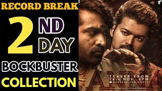 Master 2nd Day Collection, Master Box Office Collection, Thalapathy Vijay, Master Movie Collection