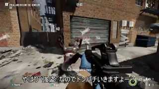 【ゆっくり実況】ドタバタPAYDAY2 Part1~給料日を求める君へ~