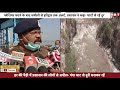 uttarakhand glacier burst ग्लेशियर टूटने के बाद चमोली से हरिद्वार तक अलर्ट joshimath nbt