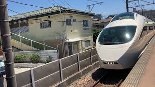 小田急電鉄団体専用列車「ありがとうVSE！～Special Thanks \u0026 Forever～鉄道大好きタレントと行く！特急ロマンスカー・VSE全線走破ミステリー」片瀬江ノ島駅発車シーン