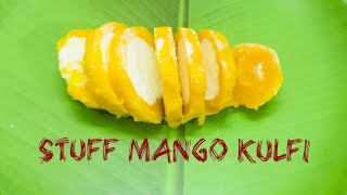 Stuff mango kulfi/এনেকৈ কুলফি বনাই খাবচোন/tasty