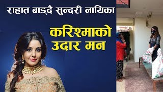 ५ किलो चामल बढी भएपनि नेपालीकै पेटमा करिश्मा मानन्धर || Karishma Manandhar