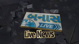 BANAS LIVE NEWS PROMO