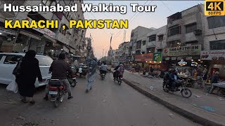 Hussainabad Walking Tour | Karachi, Pakistan | Full Mooni Vlogs | 4K UHD | 60FPS