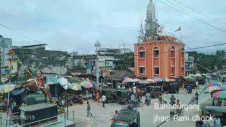 Bahadurganj Market Jhashi Ki Rani Choke