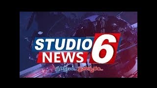 Studio 6 News- 15oct20
