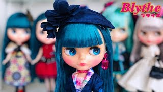 私は敏腕マネージャー【ネオ・ブライス】ハズブロ限定エレガントエリーレビュー【Neo Blythe】Elegant Ellie Blythe unboxing