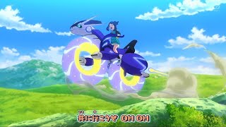 Pokémon Horizons Opening 7 (OP7) -Connecting the World | Pokemon Horizon