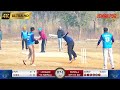 jainty majri cricket cup 2025 final_day @ismailpurlive24