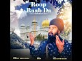 roop rab da