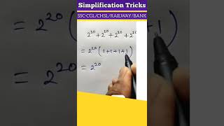 simplification short tricks l maths short video 🚩🚩🚩