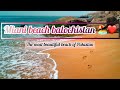 Sonmiyani beach balochistan || The most beautiful beach pakistani 😍#subscribe @Vlogsbywaqar