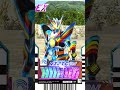 gotchard file kamen rider rainbow gotchard finisher【ガッチャードファイル】仮面ライダーレインボーガッチャード ニジゴンケミーカード