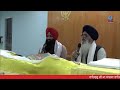 salok mahalla 9 nauvan old style bhai lakhwinder singh gambhir gurbani path guru teg bahadur