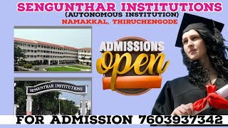 Sengunthar Engineering College (Autonomous)