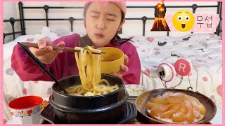 [Sue Mukbang][ENG]Kimchi udon, perfect for cold winter\u0026 Crispy and sweet tart tatin.SO GOOD~~~