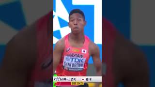 必勝目指して、サニブラウンアブデルハキー厶 世界陸上ブダペスト 男子100m準決勝1組正面 9.97 #100m #世界陸上