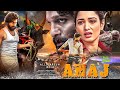 আনাজ - ANAJ | 2023 Bangla Superhit Action Movie | Superhit Tamil Movie Dubbed in Bangla | Action