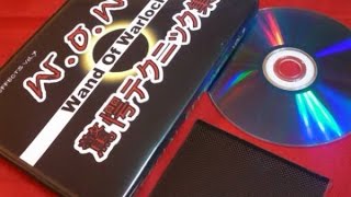 S7　WOWの裏技集DVD