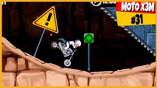 MOTO X3M #31- Mad bike Mad Biker! 🔥 Bike Race Top Motorcycle Racing Game - best android games 2020