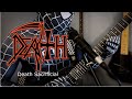 Death - Sacrificial  (Lead guitar cover vocal & lyrics) Live Recording #chuckschuldiner #guitarist