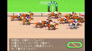 ＮＨＫマイルカップ（GI）データ, カネノイロ 前走競馬結果 2016年【競馬場の達人 競馬予想】