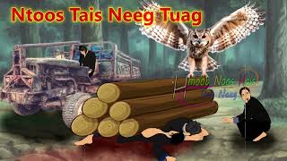 Mus Thauj Ntoo Los Ntxoos Ntaus Neeg Tuag 【14/11/2023】