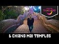 The 6 MUST SEE Temples in Chiang Mai, Thailand