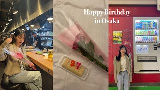 오사카 Vlog. 오사카에서 보내는 생일이라니..🎂🤍ㅣ오사카 브이로그ㅣ오사카 맛집ㅣ야끼니꾸ㅣ도톤보리ㅣ리버크루즈ㅣ타꼬야끼