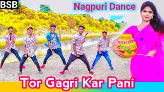 Tor Gagri Kar Pani♥️ New Nagpuri Sadri Dance Video 2020🥰 BSB crew😎 Santosh Daswali🔥Vicky Kachhap