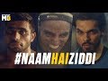 MuscleBlaze | Naam Hai Ziddi | Recognising the Real Ziddis