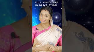 குருவருள் தொகுப்பு | Guruvarul | ஆதி சங்கரர் வரலாறு #shorts #shortsfeed