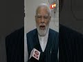 PM Modi Turns Emotional, Says ‘Words Cannot Capture My Deep Sorrow’ | Odisha Train Accident