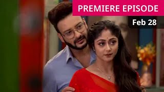 কথা আজকের পর্ব ২৮ ফেব্রুয়ারি | Kotha Today Episode update 28 February | Tolly Adda Buzz