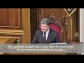 ukraine s new prime minister speaks in parliament