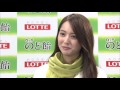 佐々木希がお天気お姉さんに！？さらに有名気象予報士も登場！ロッテ「のど飴」新cm「お天気お姉さん」篇・メイキング・インタビュー