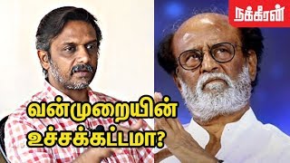 ரஜினிக்கு ஏன் பதில் சொல்லனும்? Thirumurugan Gandhi | Rajini Comments on Anti-IPL Protest