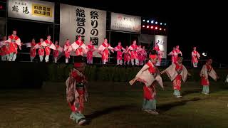 きらら華小町「第22回能登よさこい祭り本祭１日目」わくわくステージ審査演舞20180609ip6