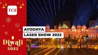 Uttar Pradesh: Laser show lights up Ayodhya ahead of Diwali