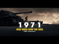 WION Wideangle | 1971: How India won the war