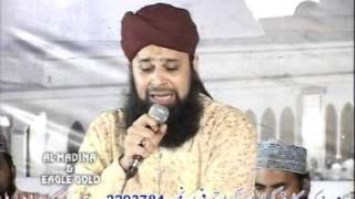 Allah Nabi Da Naam Layee - Muhammad Owais Raza Qadri - Mehfil Shah Sabz Wari Dulha 2005
