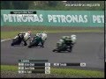 Round 2 Sentul - SuperSports 600cc Race 2 (Full) - PETRONAS Asia Road Racing Championship