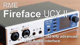 RME Fireface UCX II 開封レビュー【プロ御用達の定番オーディオインターフェースを遂に入手！】