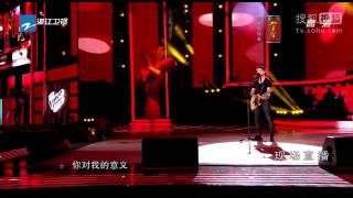 《中国好声音》总决赛 The Voice of China Final 梁博 Liang Bo《我爱你中国》