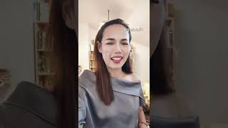 ใส่ลิงค์หน้าโปรไฟล์ใน tiktok ไม่ได้เพราะแบบนี้ #ครูแซนดร้า #krusandra #สอนใช้Tiktok #สอนเล่นtiktok