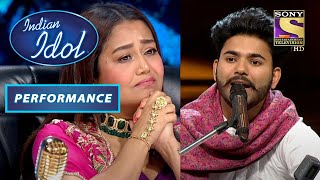 Indian Idol Season 13 | इस Singer ने Judges को Standing Ovation देने पर किया मज़बूर | Performance