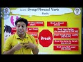 break দিয়ে যত group verbs group verb technique siddique mohsin patwary