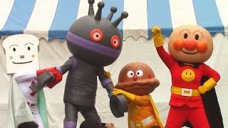 アンパンマンショー  【アンパンマンとカレーなヒーロー】  だだんだん登場！   高画質　Anpanman kidsshow